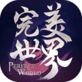 完美世界中手游平民生存的具体操作方法