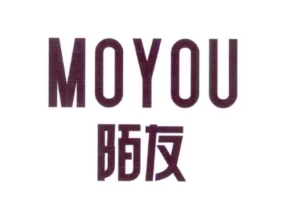 陌友的详细软件功能介绍
