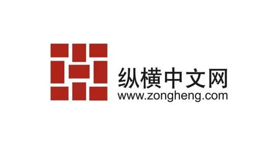 纵横中文网中签约作品的具体操作方法