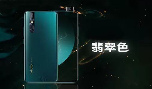 vivox27设置升降摄像头音效的具体操作方法