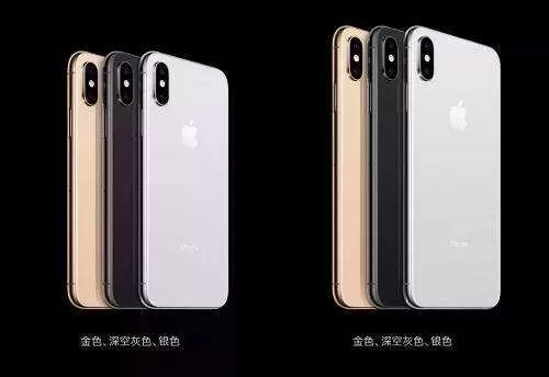 iPhoneXs Max中查看卫视直播的具体操作方法