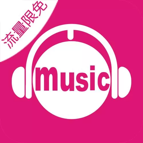 咪咕音乐中更改账号密码的具体方法介绍