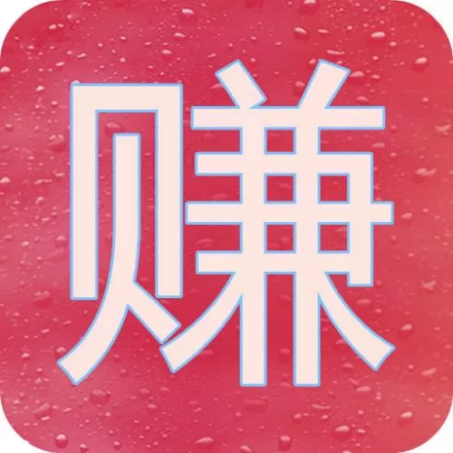 米赚app的详细注册方法