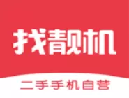 找靓机app中搜索手机的具体方法介绍