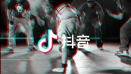 抖音中找到五官跳动特效的具体操作方法