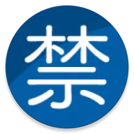 禁忌之恋音乐播放器的详细软件介绍