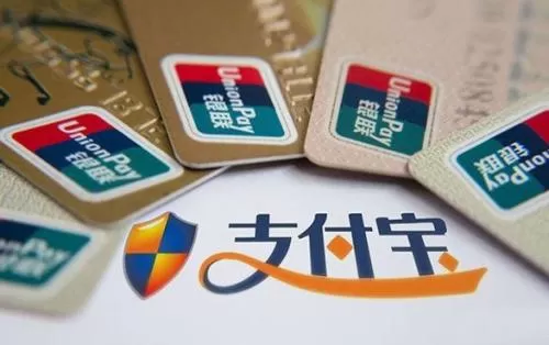 支付宝中弄花呗分期码的具体操作方法