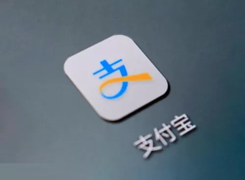 支付宝中找到花呗分期专享额度位置的具体操作方法