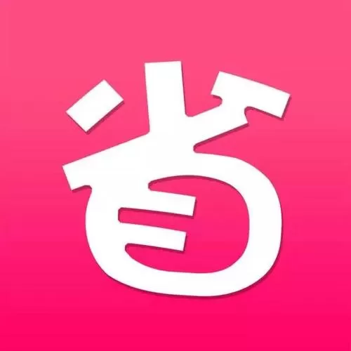 省钱快报的详细注册步骤介绍