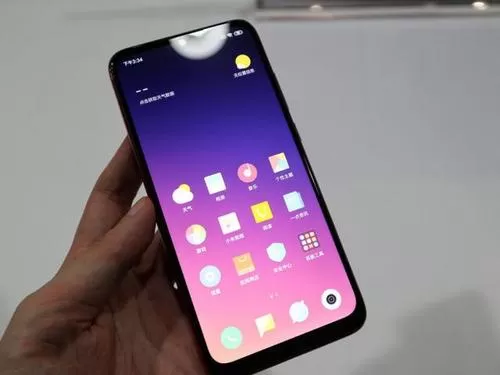红米7进入极简桌面的具体操作方法
