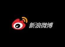 微博中将水印放中间的具体操作方法