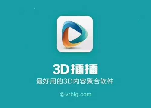 3D播播app中飞屏播放的具体操作方法