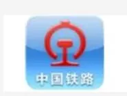 铁路12306候补购票添加乘客的详细操作