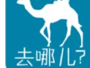 在去哪儿里取消抢票的基础操作
