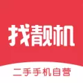 找靓机中退货的具体操作流程