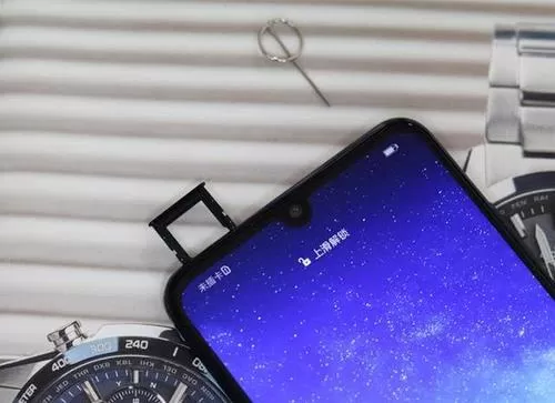 华为nova4e中将系统应用卸载的具体操作方法
