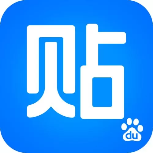 百度贴吧app中更换绑定新手机号的具体操作方法