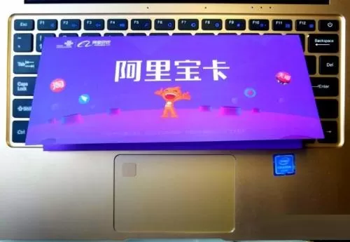 将阿里宝卡注销的具体操作方法