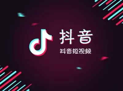 抖音中拍摄出九宫格快闪视频的具体操作流程