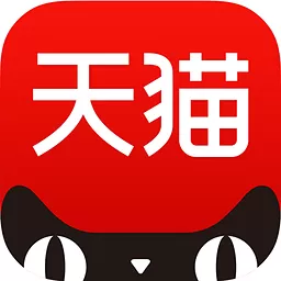 天猫中开通信用购的具体操作流程