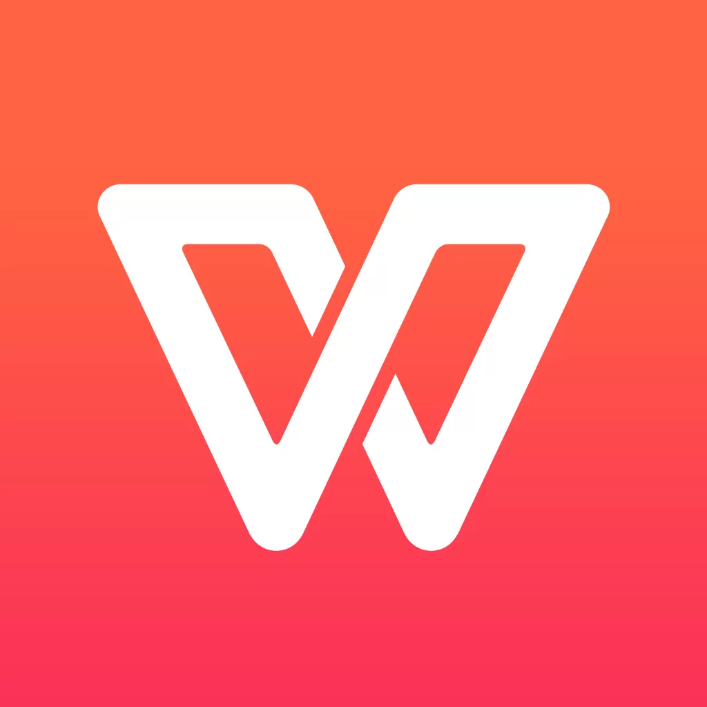 wps中将et文件打开的具体操作流程