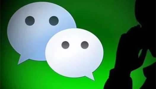 微信直播屏蔽字幕的详细操作方法