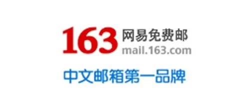 163邮箱中发文件的具体操作流程