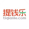 提钱乐app的具体注册方法介绍