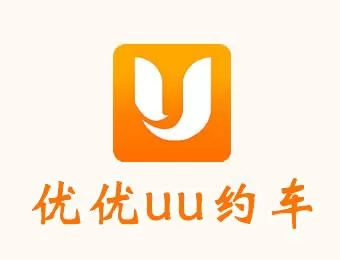 优优uu约车APP的具体使用方法介绍