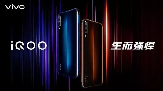 iqoo中更换显示主题的具体操作流程