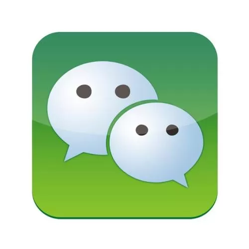 微信电脑版中找到聊天记录保存位置的具体操作步骤