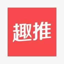 趣推中下载高清视频的具体操作方法