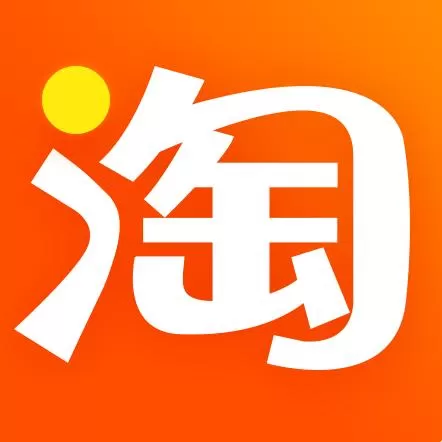 手机淘宝客户端中扫二维码的具体操作方法