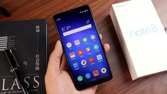 魅族note9中将导航键隐藏的具体操作方法