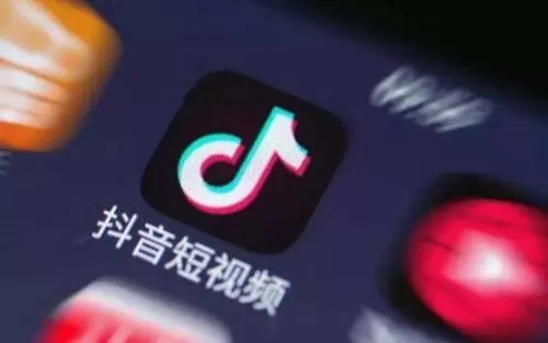 抖音中制作出最强ppt的具体操作步骤