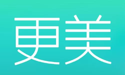 更美App中测试颜值的具体操作方法
