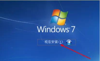win7电脑出现家长控制无法打开的具体处理步骤