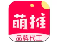 萌推App中退款的详细操作步骤介绍