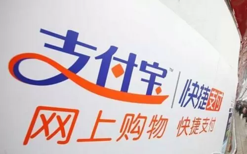 支付宝中防被盗刷的具体操作流程