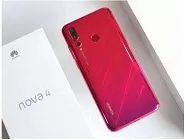 华为nova4 volte设置的图文介绍