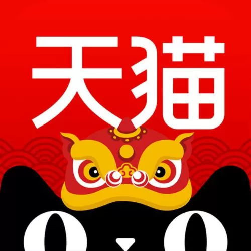 天猫中农场偷取他人阳光的具体操作方法