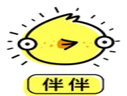伴伴中上传视频动态的详细操作方法