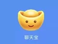 聊天宝中出现不能提现的具体处理方法