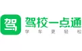 驾校一点通的软件详情介绍