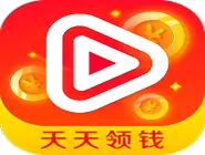 逗刷视频中将收益提现的具体操作方法