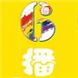 6播直播app中开直播的具体操作方法
