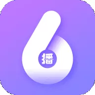 6播直播出现看不了的具体解决方法