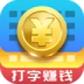 趣输入中使用手写的具体操作流程