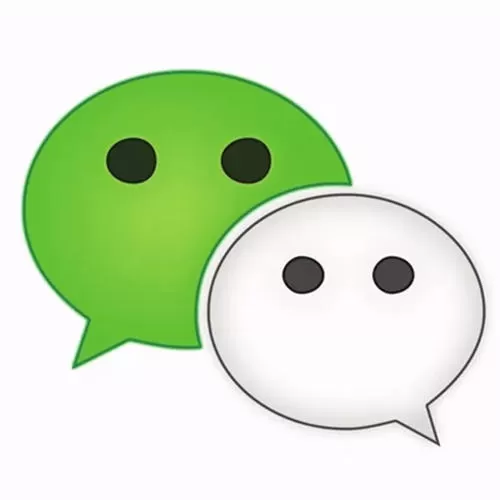 微信魔筷星选中查询快递的详细操作方法