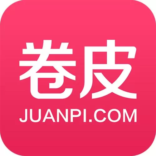 卷皮折扣中获得积分的具体操作方法